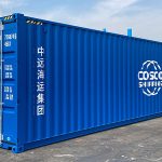 Dịch Vụ Vận Chuyển Container Nhà Máy Sản Xuất Quà Tặng Noel Từ HCM Đi Hà Nội [Chuyên Nghiệp & An Toàn]
